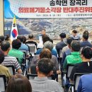 원주청사진 이미지