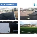 진주중학교 이미지