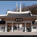 이천호국원 티스토리