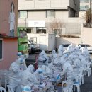 신도보건진료소 이미지