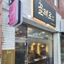 더미모헤어살롱