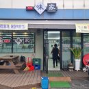 사직중앙로 이미지