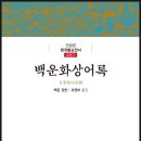 H0101 이미지