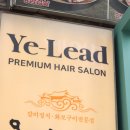 왕비집 | [서울/명동] 명동역 고기집 왕비집 점심특선 후기 명동 고기집