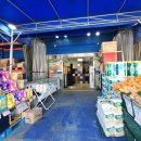 용궁식자재마트 이미지