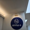 세무회계순수 이미지