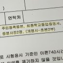 조은약국 | 순천 간호 학원 참조은간호학원 등록 ㅣ 실습일기