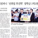 케이씨컴퍼니 이미지