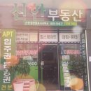 응암2-010 이미지