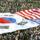 대한민국 이미지