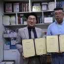 두정의원 이미지