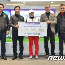 제이와이골프 이미지