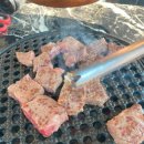 고기로1번지 이미지