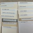 종이아뜰리에 아트워크 | 보태니컬 아트 작가가 쓰는 종이들 / 내돈내산 추천글