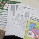 금똥구리 | 광진1인가구 프로그램 재무 경제교육 금똥구리 돈굴리기