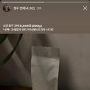 선유슬로우