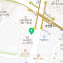 차영동공인중개사사무소 이미지