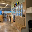 본도시락 전주송천에코시티점 | 전주 샤브쌈주머니 전주송천에코시티점 내 돈 내산 후기