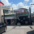 한림매일시장 | 제주 한림매일시장 로컬 통닭맛집 제주옛날통닭