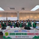 알뜰장터 이미지