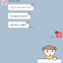 스킨 스토어 | 허그유어스킨 홍대점 방문 후기 𐙚⋆°｡⋆플래그쉽스토어 옷 구경