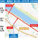 삼보건설주식회사 이미지