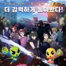 신비아파트 이미지