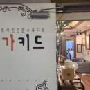 대화광고사 - 남원시 큰들2길 12-42 | 창원사진관 보정까지 직접 참여해서 더 만족했던 후기