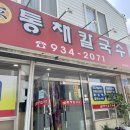 [한국중부발전 인턴] 5주차