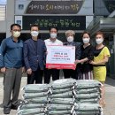 외동읍행정복지센터 이미지