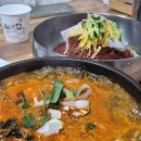 장인왕갈비