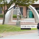 예수선교협회 | 진짜 시간이 없어요