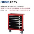 대일종합카센타 이미지