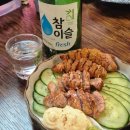 다이닝야경대전