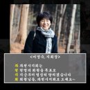 사단법인과천시지체장애인협회 이미지