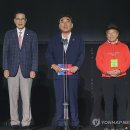 마드레마르