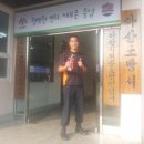 심재복싱 이미지