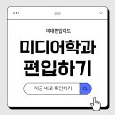 이드디자인 이미지