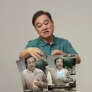 김하균 카카오 검색결과