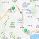 보람더하임공인중개사사무소 이미지