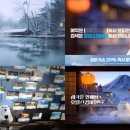 글로벌컴바인 이미지