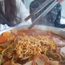 노마세야매운갈비
