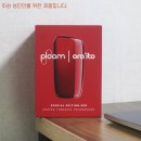 레드이토 | 궐련형 전자담배 플룸 X 어드밴스드 리미티드 에디션 오라이토 레드 후기