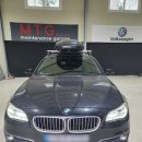 메인터넌스 개러지 이미지