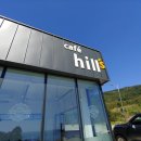 무인카페HILL 이미지