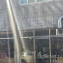 원남로1길-1 | 구미 깊커피혼잡 피하고 조용히 커피 즐기기 좋은 아담한 핸드드립 맛집