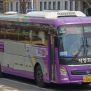 명륜역(명륜역 방면) 이미지