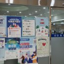 구즉동 행정복지센터 1층 이미지