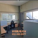 덕선공인중개사사무소 | 가좌동 부동산으로 바라본 서구 공장부동산 투자기, 현장 방문 리얼 후기 😊