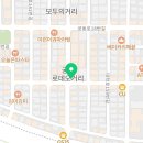 로데오 헤어싸롱